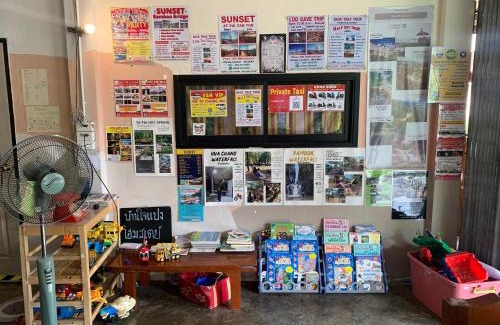 Pai Casa | บ้านใจแปงโฮมสเตย์ Ban Jaipang Homestay