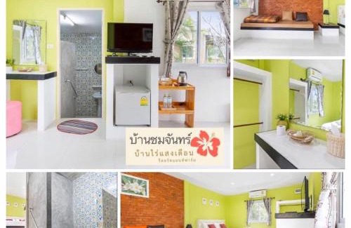 Ban Kha Complejo | บ้านไร่แสงเดือน รีสอร์ท