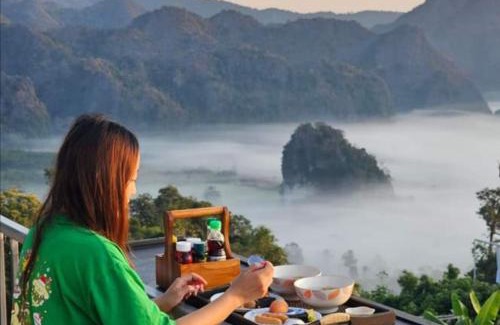 Pong Otro | ภูลังกาซีวิว