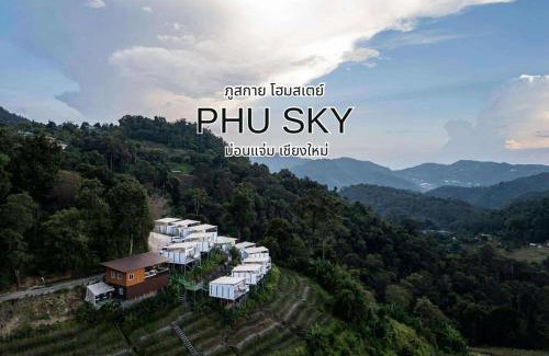 Mae Rim Casa | ภูสกาย โฮมสเตย์