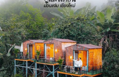 Mae Rim Otro | ภูแสงเทียน โฮมสเตย์