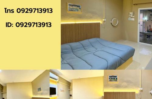 Sangkhla Buri Apartamento | มาชิลล์ รีสอร์ท สังขละบุรี