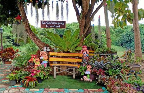 Lamphun Casa | ริมน้ำ บ้านพรศรี โฮมสเตย์
