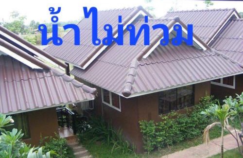 Phrae Complejo | ร่มไม้สายธาร(Rommaisaitharn Resort)