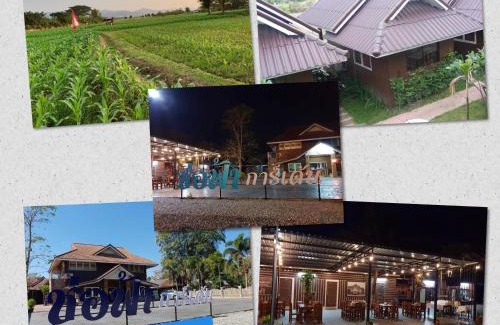 Phrae Complejo | ร่มไม้สายธาร(Rommaisaitharn Resort)