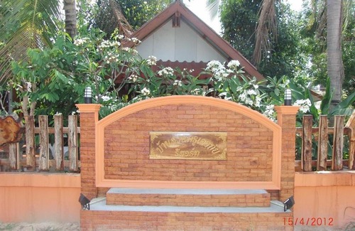 Kanthararom Casa | รีสอร์ทบ้านสวนครูเลอทัย
