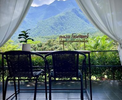 Chiang Dao Otro | ลุงพล โฮมสเตย์ เชียงดาว