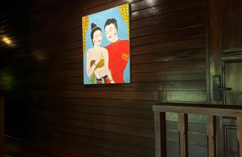 Nan Complejo | อภิรตา รีสอร์ท