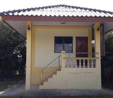 Chiang Kham Complejo | ฮอมฮักรีสอร์ท