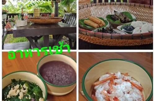 Chian Yai Otro | เรือนไทยใจสุขเอ๋ย