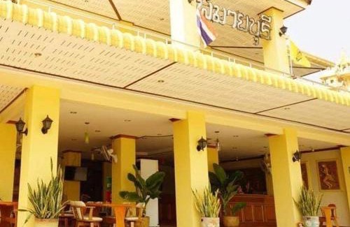 Phimai Casa | โรงแรมพิมายบุรี Phimaiburi Apartment