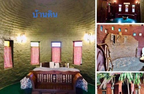 Mae Jo Casa | โอบสุขโฮมสเตย์ Oob-Suk