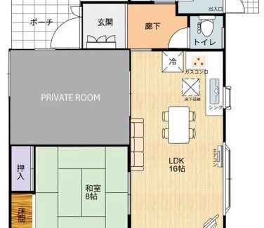 Shirako Apartamento | おどろき荘-Odoroki Sou-