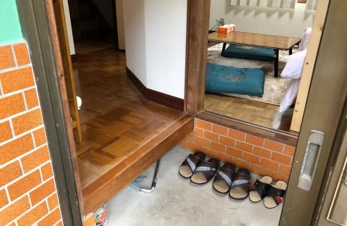 Kushimoto Apartamento | おばあちゃんち