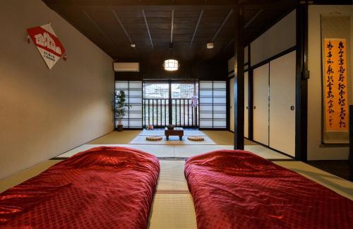 Nagasaki Hotel | おやど紀伊国屋 丸山町 庭
