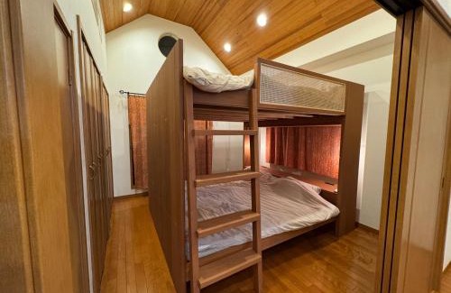Nanasawa Onsen Apartamento | おん(平塚駅西口徒歩5分)