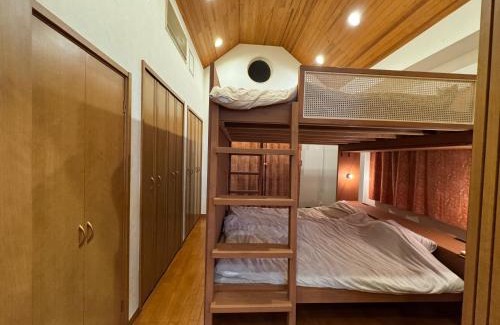 Nanasawa Onsen Apartamento | おん(平塚駅西口徒歩5分)