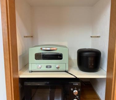 Nanasawa Onsen Apartamento | おん(平塚駅西口徒歩5分)