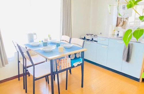Nagaoka Apartamento | お宿たまや