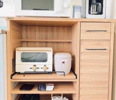 Nagaoka Apartamento | お宿たまや