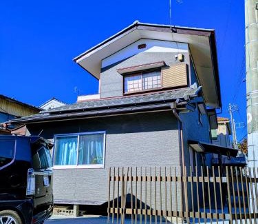 Mito Casa | お宿みとしる