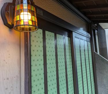 Mito Casa | お宿みとしる
