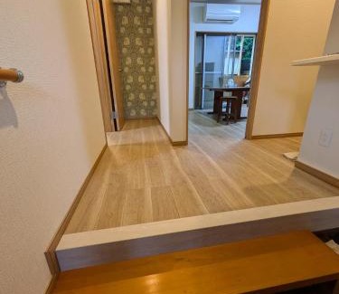 Mito Casa | お宿みとしる