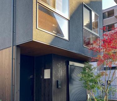 Dazaifu Casa | お宿 めぐる Inn Meguru