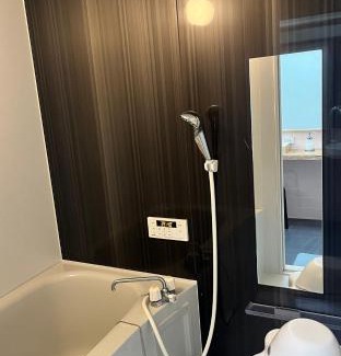 Nishi Ward Apartamento | かみくまハウス