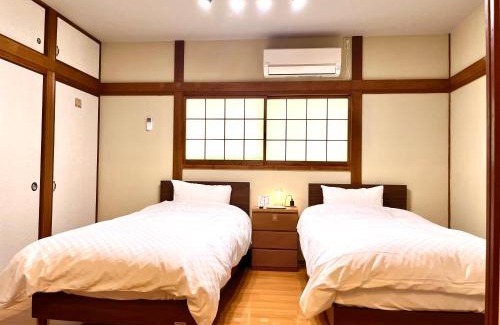 Nishi Ward Apartamento | かみくまハウス