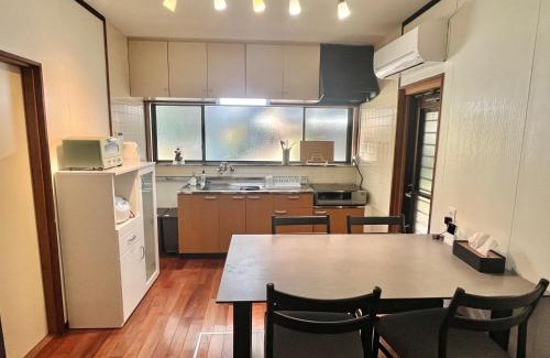 Nishi Ward Apartamento | かみくまハウス