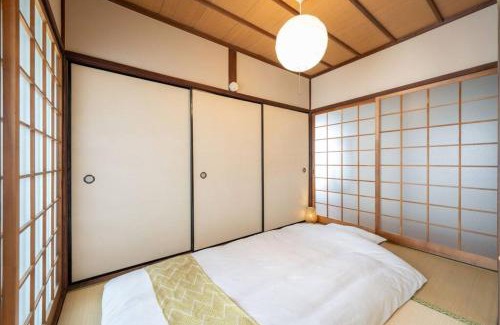 Ayauta Cho Kurikuma-higashi Apartamento | くりくまのいえNostalgic JPN House cottage 2BDR