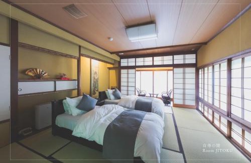 Rurikei Onsen Hotel | こもれびの宿 明徳庵