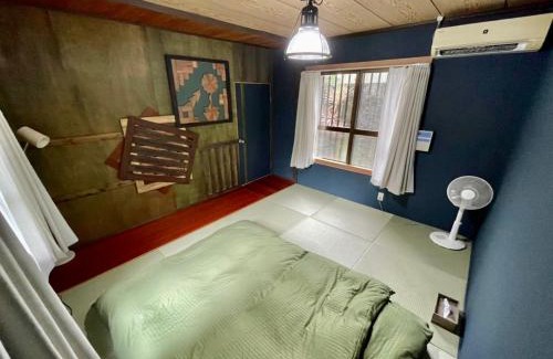 Taira Apartamento | こもれび