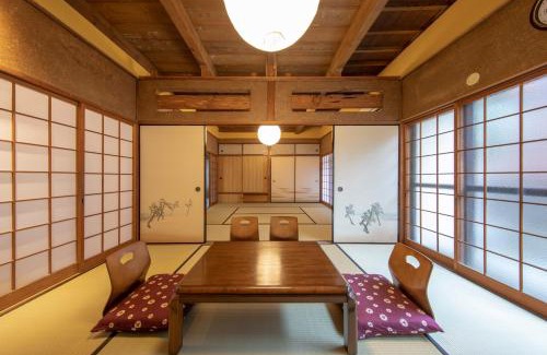 Konpira Onsen Casa | こんぴら町家 Konpira Machiya
