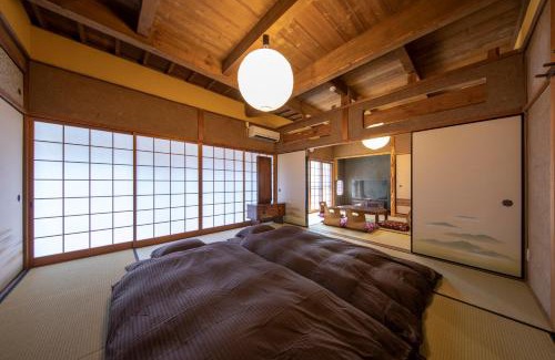 Konpira Onsen Casa | こんぴら町家 Konpira Machiya
