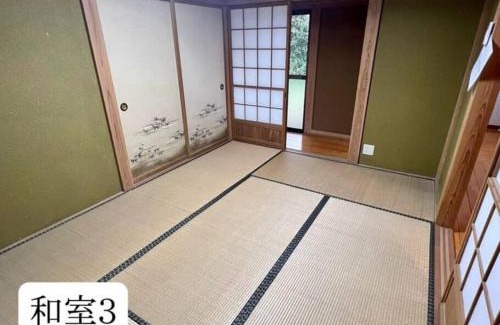 Sanmu Casa | さくらの宿Traditional Japanese house with cherry blossoms