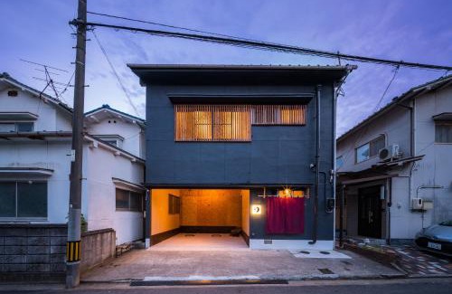 Onomichi Apartamento | しまなみのお宿茜