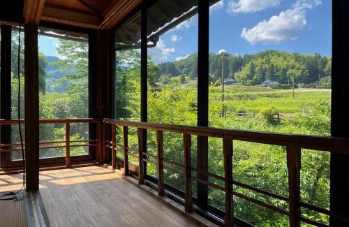 Izumo Casa | すさのわ