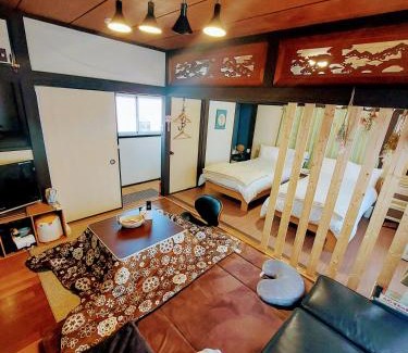 Satte Apartamento | つきびとはうす
