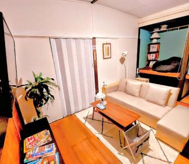 Satte Apartamento | つきびとはうす