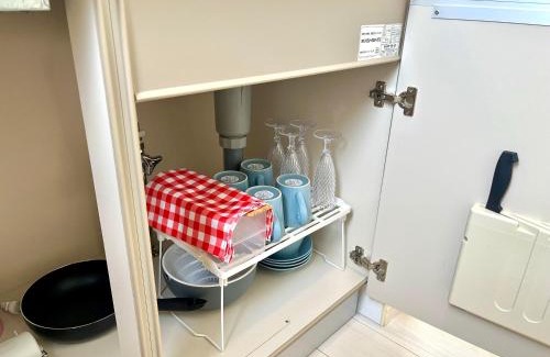 Tosu Apartamento | とすアジュール