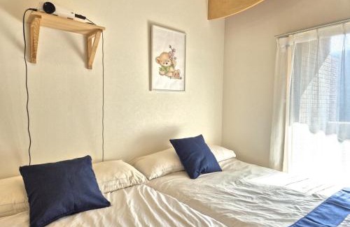 Namba Apartamento | なんば駅10分 道頓堀5分 最大4名 セレニテ303