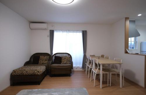 Fujiyoshida Apartamento | にじいろ邸2階