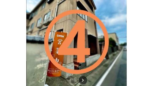 Higashihiroshima Casa | はなコミあきつ
