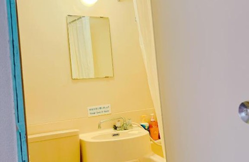 Nagasaki Apartamento | ひまわりホテル