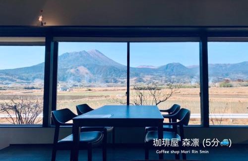 Takaharu Casa | まるしっぽ邸-Marushippotei-連泊20パーセントOFF!Onsen,BBQ,hammock,national park,home theater