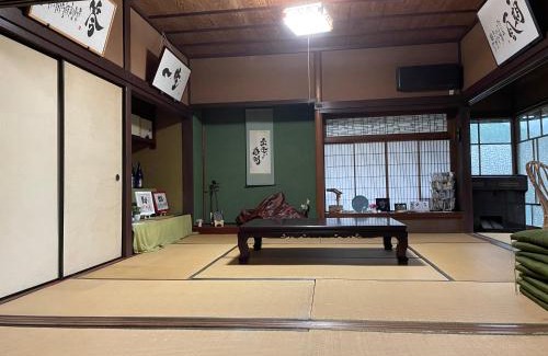 Taka Casa | みのる庵