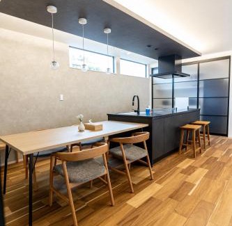 Nishi Ward Apartamento | みらいステイKawachi