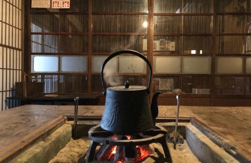 Koshu Casa | もしもしの家